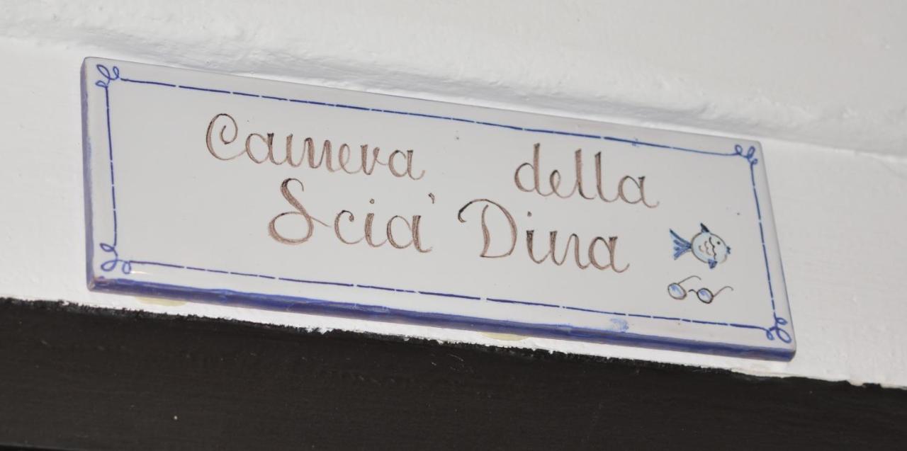 Bed & Breakfast Scia Dina 토이라노 외부 사진